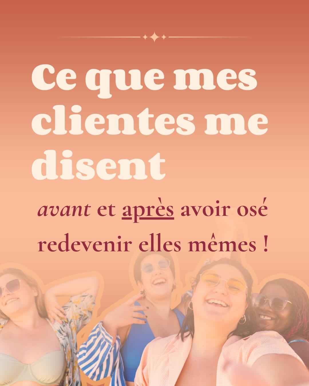 Conseils sophrologie pour femmes rondes - carrousel